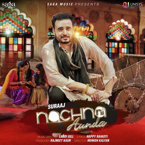 Suraaj Songs MP3 Download